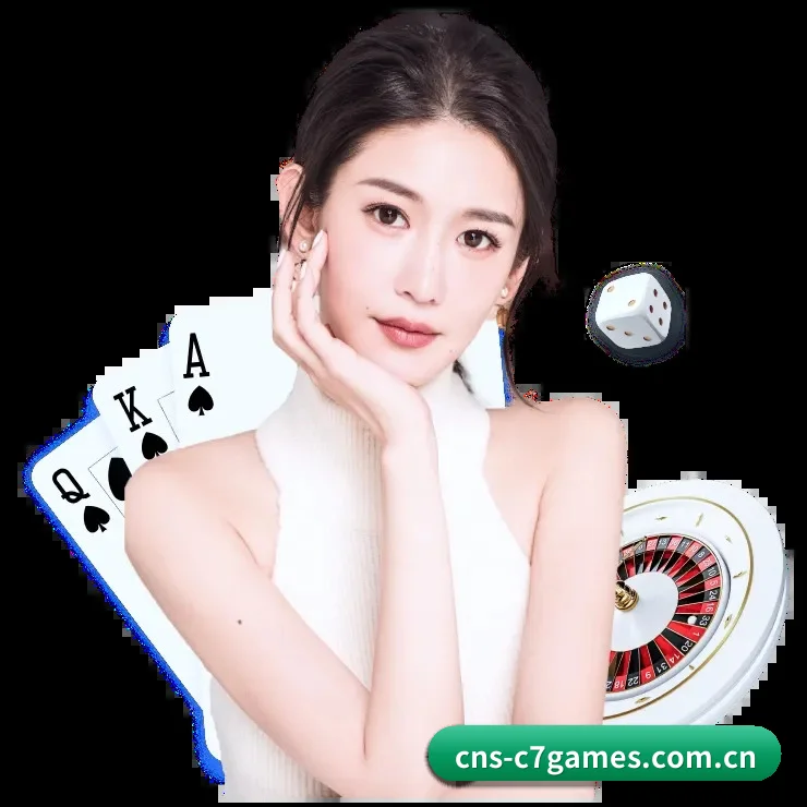 智库档案